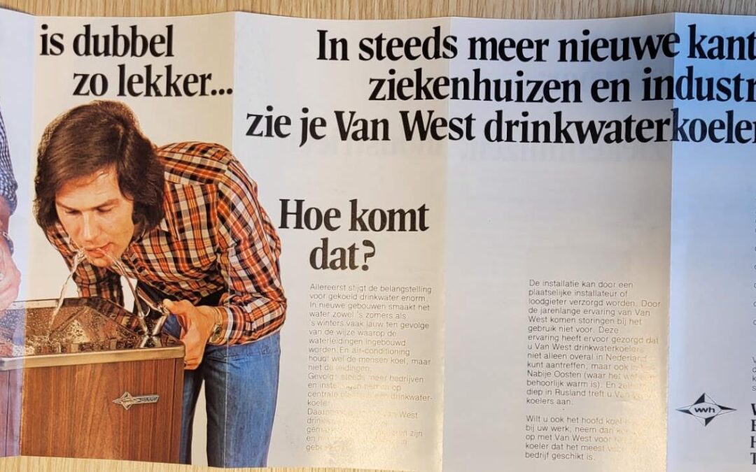 Heerde, 1971…
